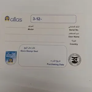 Atlas Easy Language | Computers, Laptops & Parts | Atlas Easy Language ...